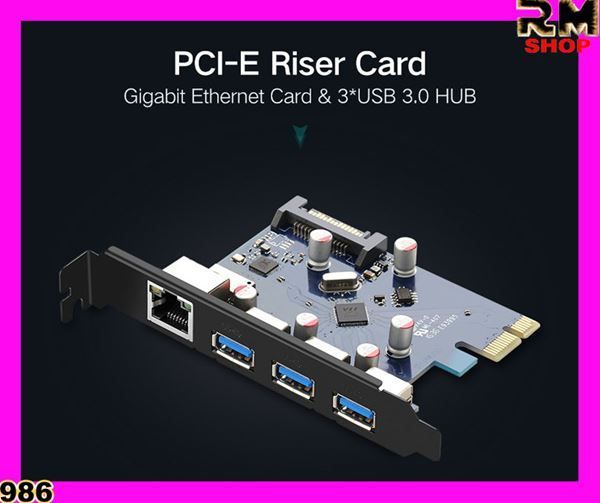 Hubs & Switches: PCI-E PCI E-Karte USB 3.0 HUB Ethernet – Neuf avec emballage d'origine à Unterägeri par RmOnline