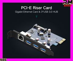 PCI-E PCI E-Karte USB 3.0 HUB Ethernet