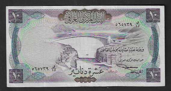 Banconote: Iraq  10  Dinars  Gebraucht – Usato da Gordola venduto da coinsandnotes 1