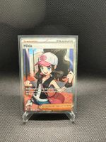 Pokemon White Flare Hilda SR 164/086