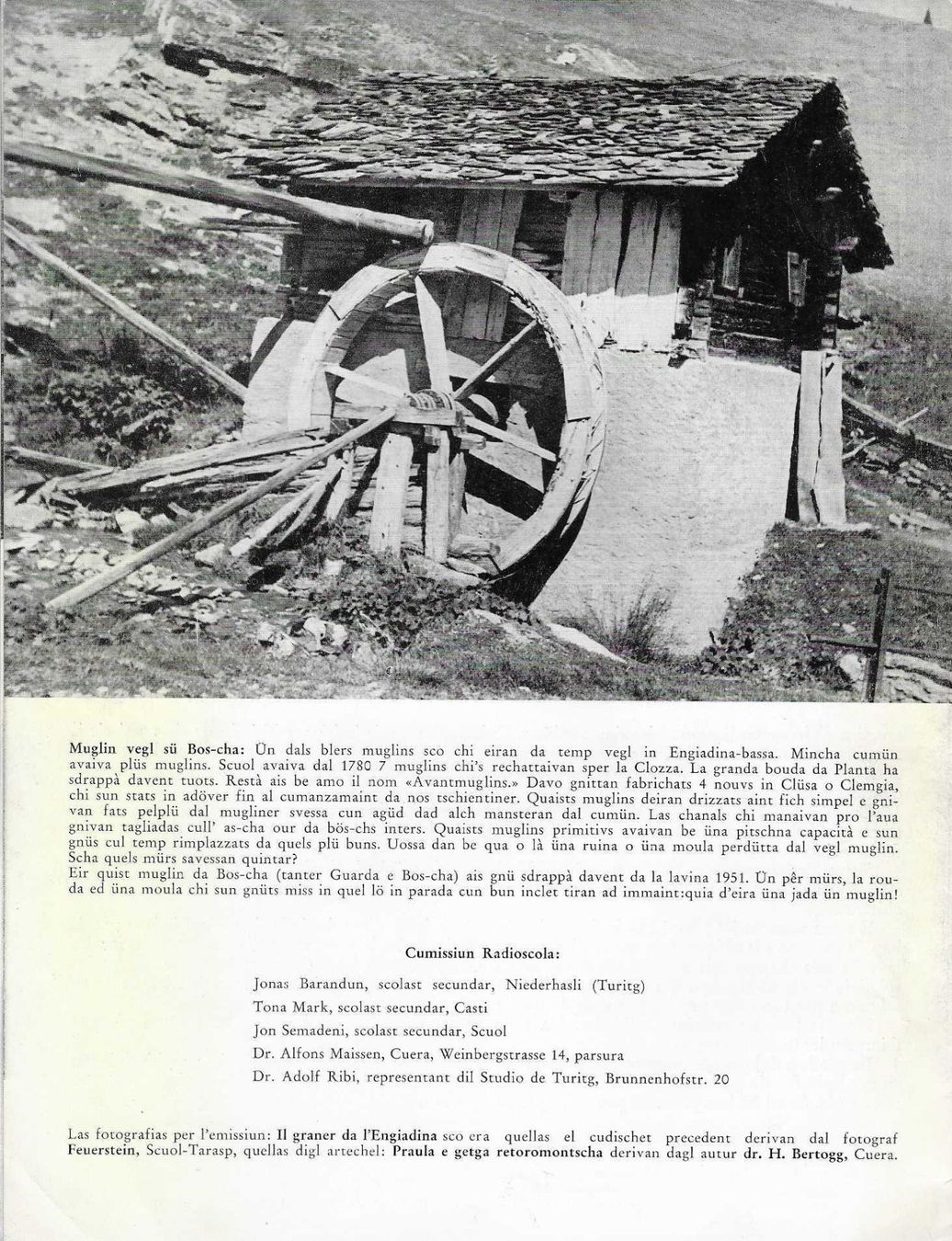 Libri: Radioscola 1958 – Usato da Flims - Dorf venduto da Stagediver 3