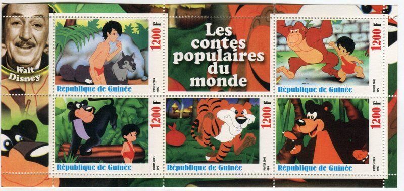 Alle Briefmarken: Block "Walt Disney. Das Dschungelbuch". Guinea – Neu und originalverpackt aus Basel von Butsch5