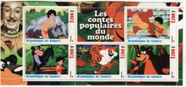 Block "Walt Disney. Das Dschungelbuch". Guinea