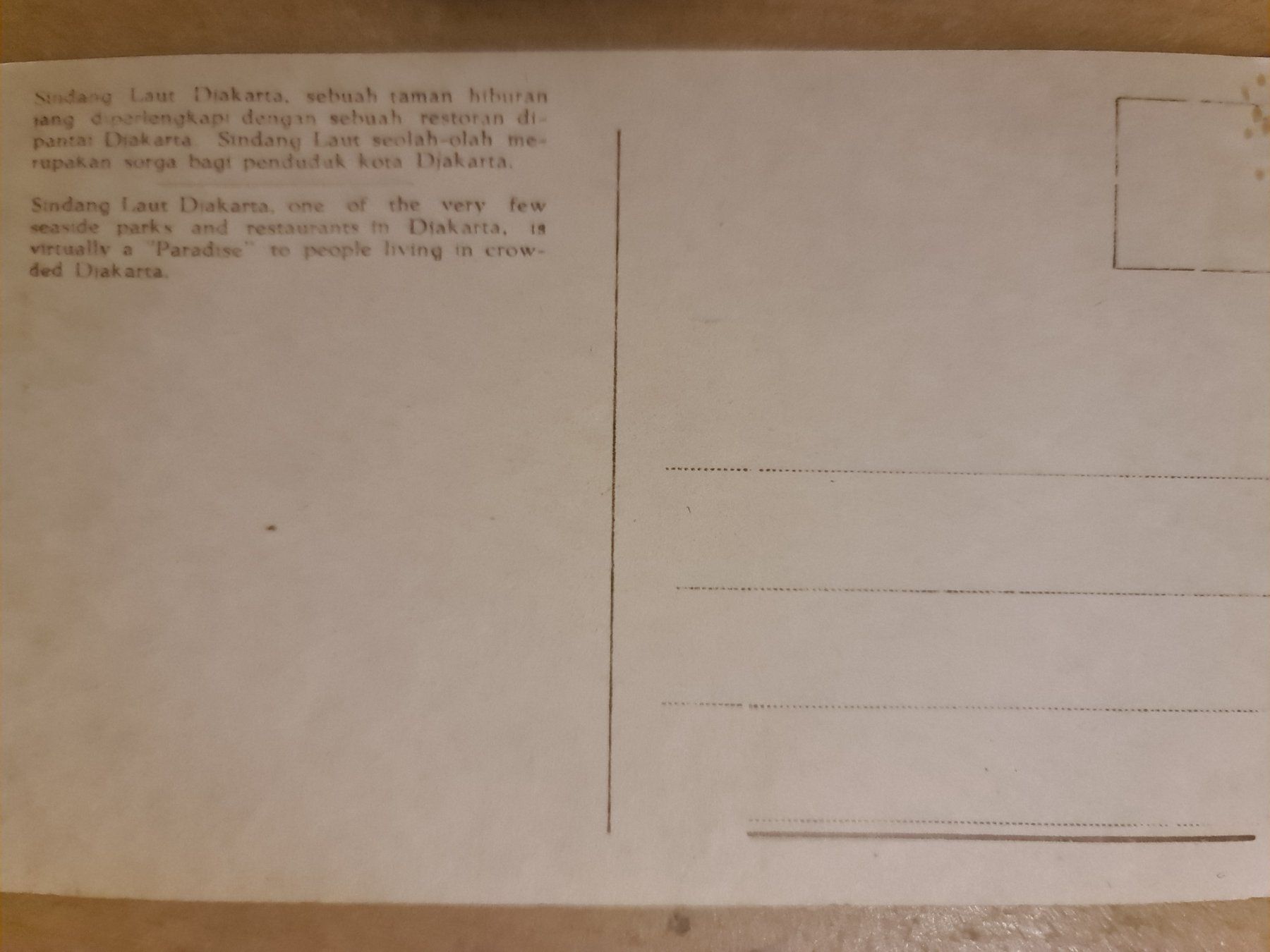 Cartoline postali: Ansichtskarte Jakarta Indonesien – Usato da Dintikon venduto da Vexi 1