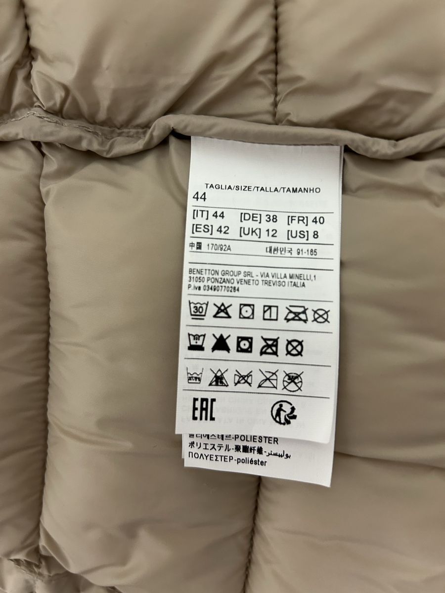 Sisley Mäntel: Winterjacke von Sisley Gr. 40 – Neu (gemäss Beschreibung) aus Dübendorf von Ecacace 2