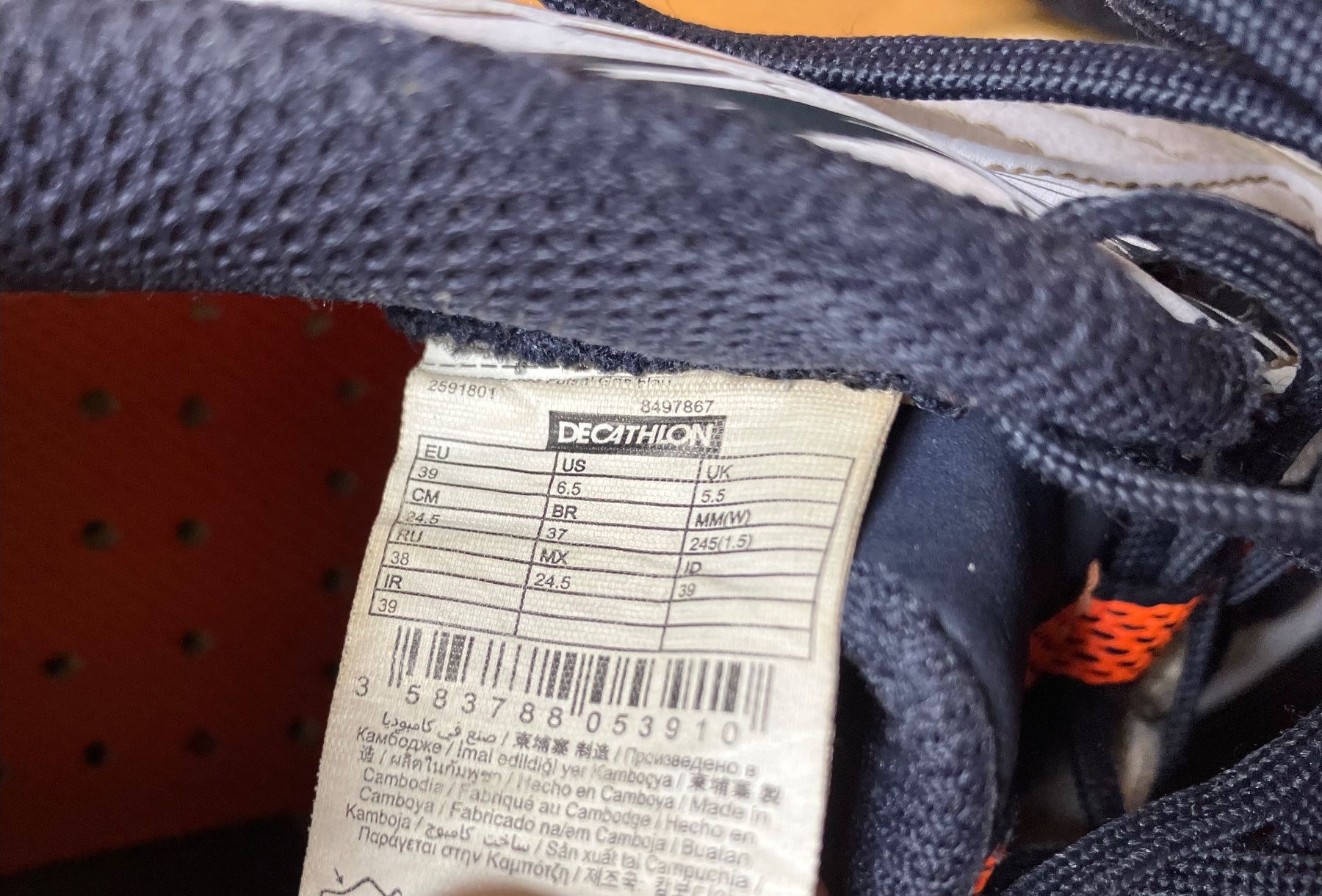 Decathlon Scarpe per ragazzi: Turnschuhe / Hallenschuhe Grösse 38-39 – Usato da Zürich venduto da rebene 5