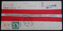 China Brief von 1919 in die Schweiz via Sibirien Cath. Missi