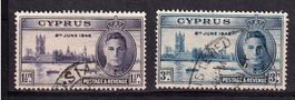 Zypern, Mi 155-156 ⊙, KW € 1.00