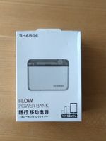 Sharge Flow Powerbank 10000mAh, Neu, USB-C, Sommer-Deal!