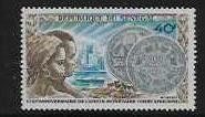 SÉNÉGAL 1972 Michel Nr. 504 **
