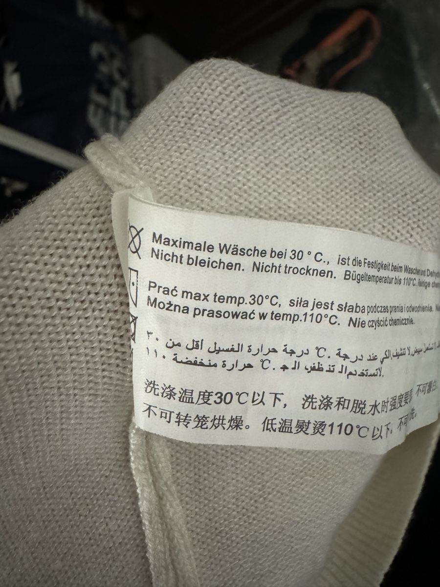 Pullover & Sweatshirts: Sweewe Paris Pullover Gr. L beige – Gebraucht aus Zürich von Chanelle07 4