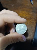 Pièce de collection: Singapour 50 cents, année 1991