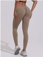 NEUE (Sport) Tight braun mit Po-Raffung Gr. XS/S - 226053