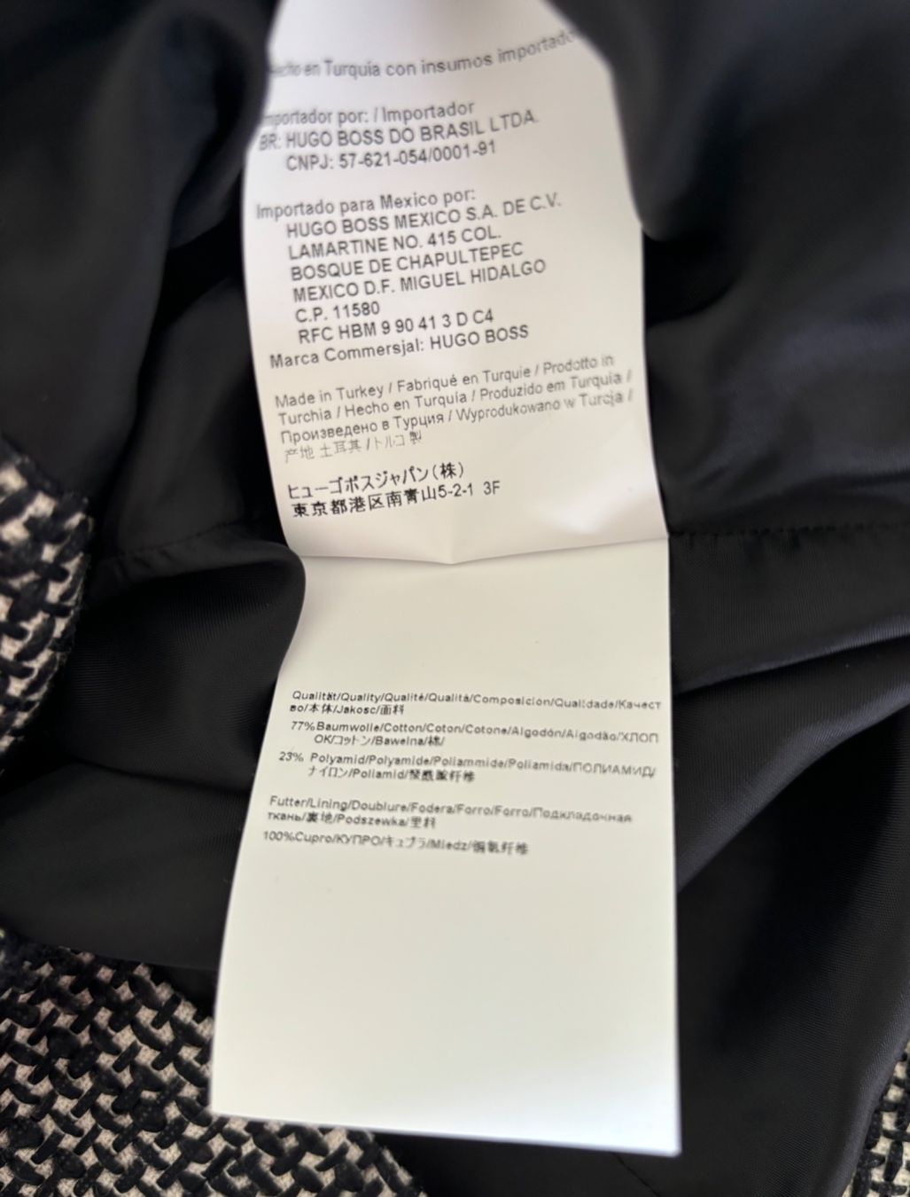 Hugo Boss Jacken: Blazer von HUGO BOSS – Neu (gemäss Beschreibung) aus Zürich von Tzhkely24 8