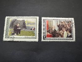 Russia 1951 Mi. 1544/45 gest. (E1471)