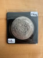 Replika Münze – China, Shensi Provinz, 7 Mace und 2 Candaree
