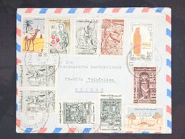 CL25 Enveloppe + Timbre Tunisie 1968