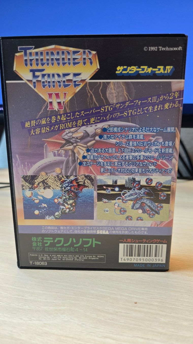 Giochi: Thunder Force IV - Megadrive - JAP – Usato da Thonex venduto da psxswiss2000 2