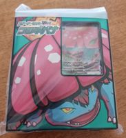 Pokémon Starter Deck Bisaflor VMAX JPN 🇯🇵 OVP, sealed
