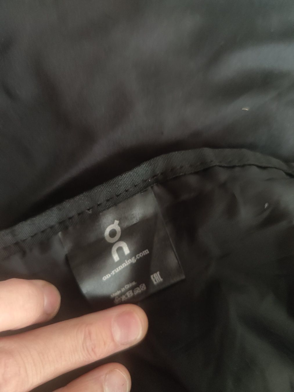 Rucksäcke: sac a dos ON – Neu (gemäss Beschreibung) aus Fribourg von cbu_q7ck 4