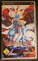PSP Spiel - Breath Of Fire