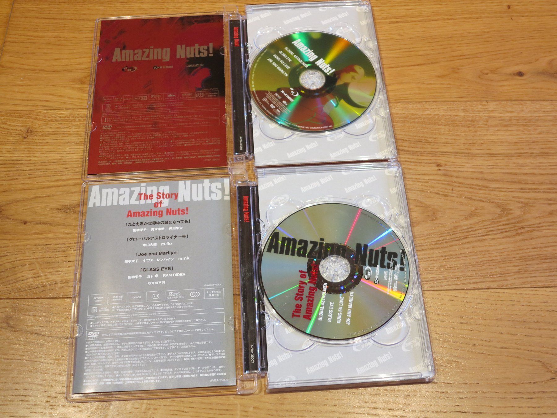 Tous les DVDs: Amazing Nuts! – D'occasion à Bettmeralp par stermei 6