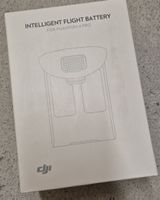 DJI Phantom 4 Pro - Intelligent Flight Battery - used few h