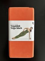 Yoga Block