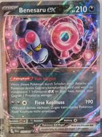 Pokémon – Munkidori ex 🇩🇪 - SFA-037 - Shrouded Fable