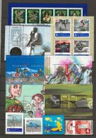 Lot Block Ausgaben + div. Werbemarken 2004 - 2008