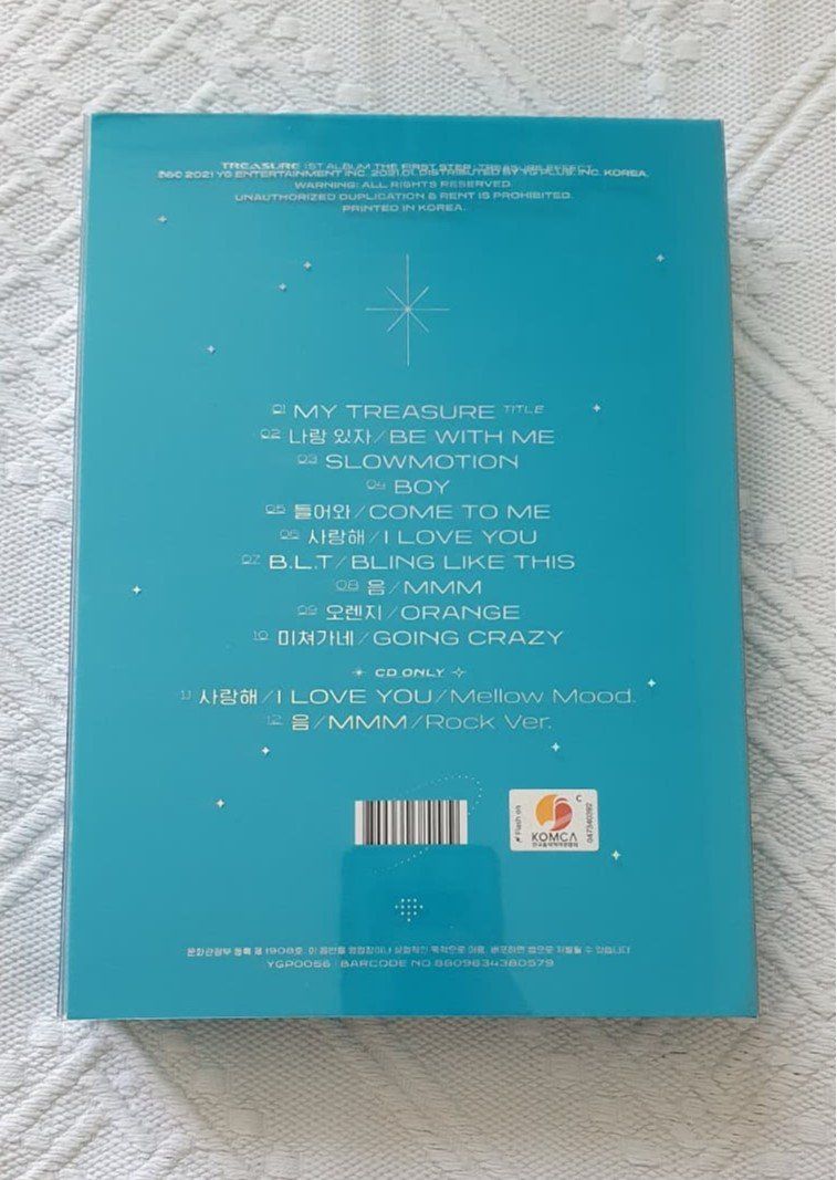 CD: Treasure [The First Step: Treasure Effect] Album Set – Usato da Kriens venduto da befor83 3
