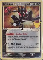 Greninja Star 🇺🇸 - SWSH-144 - SWSH Black Star Promos