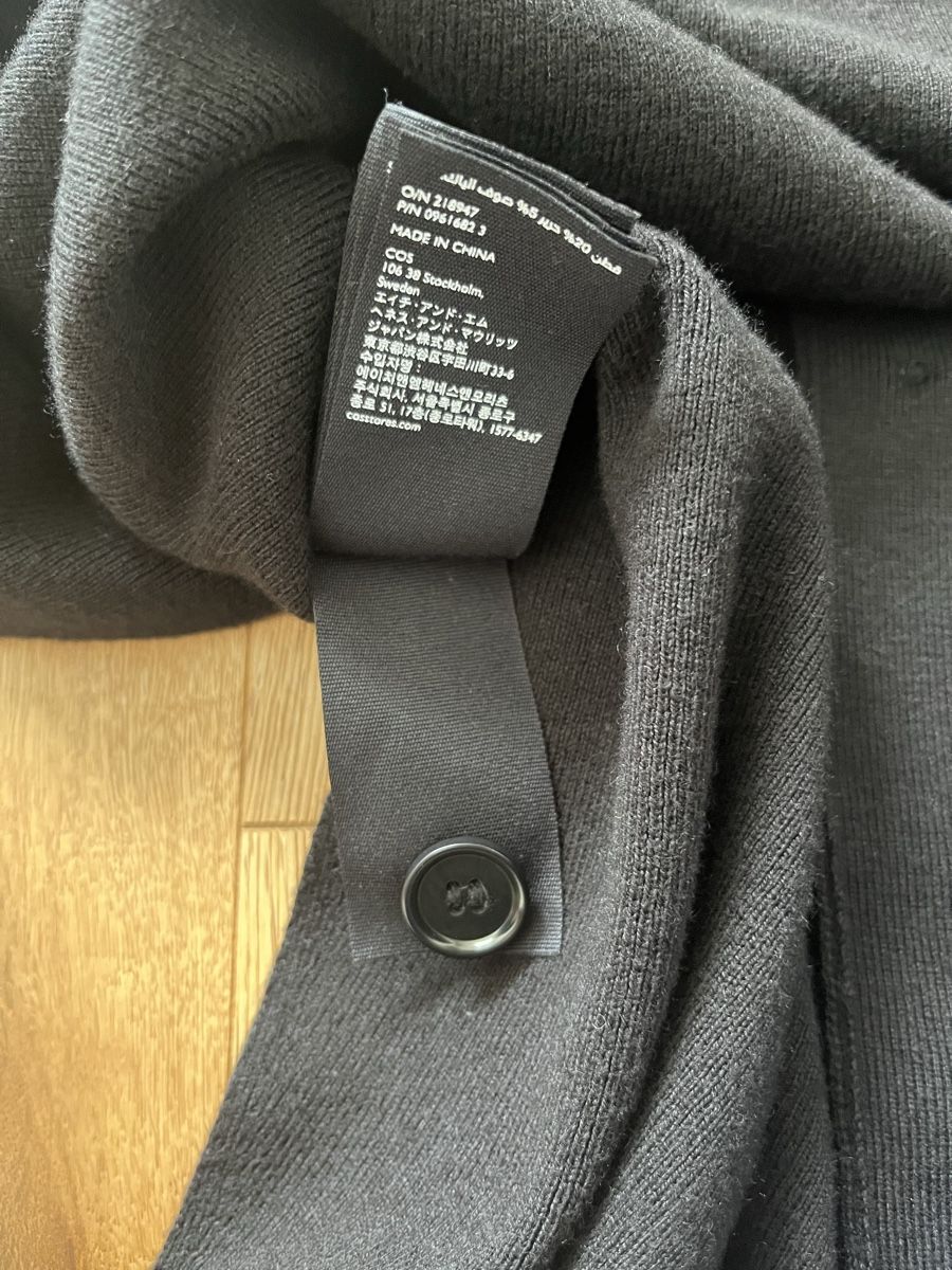 Cos Tuniche: Cos Knitted Tunic Shirt, Gr. XS – Nuovo (secondo la descrizione) da Interlaken venduto da fbnscl 4