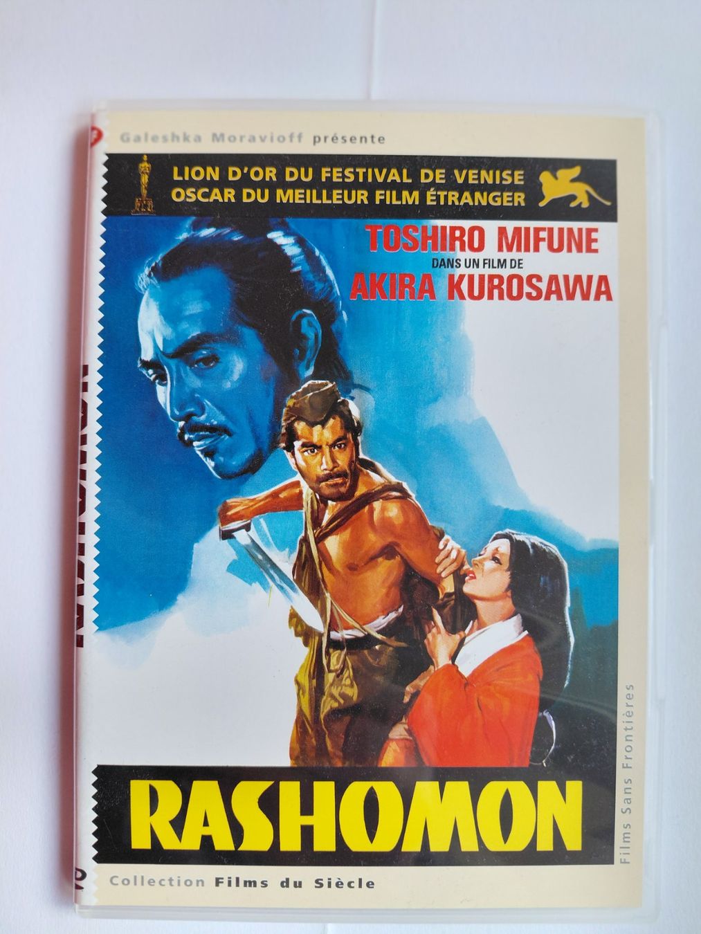 Tutti i DVDs: RASHOMON – Usato da Denges venduto da Hellboy10