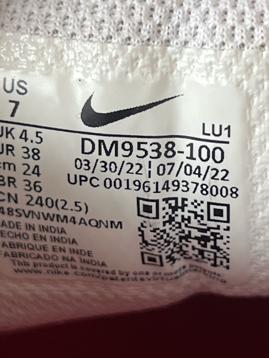 Nike Herrenschuhe: Nike Air Max System Sneaker – Gebraucht aus Niederbüren von Butterly83 5