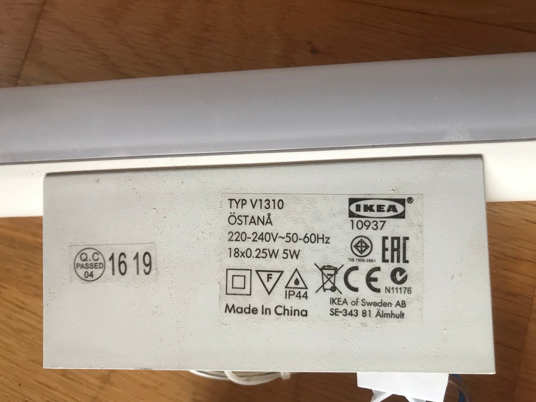 Ikea Lampen: Wand-/ Unterbau-Lampe – Gebraucht aus Rüegsauschachen von ivatug 2