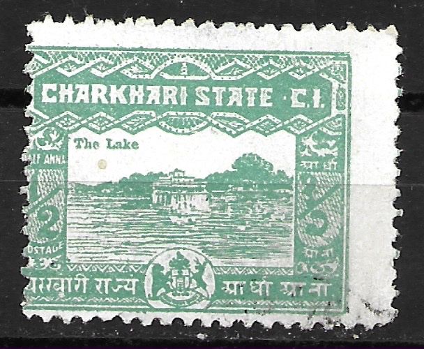 Tutti i francobolli: Charkhari State 1931: See – Usato da Zürich venduto da Rainstamps
