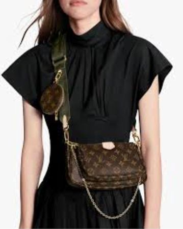 ❤️Louis Vuitton Multi Pochette MNG Canvas