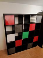 IKEA Kallax Regal mit Türen und Schubladen! Schwarz.