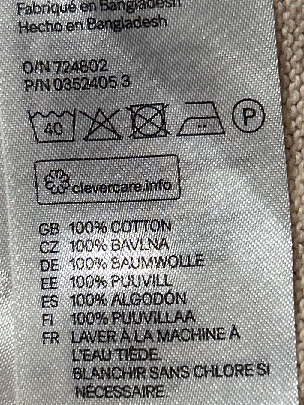 H&M Vestes: Jäckli beige von H&M – D'occasion à Brunnen par Nala2929 5