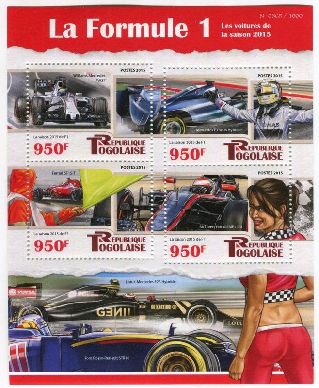 Tutti i francobolli: Block "Formel 1". Togo – Nuovo e nell'imballaggio originale da Basel venduto da Butsch5