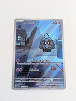 Duskull (Shrouded Fable)