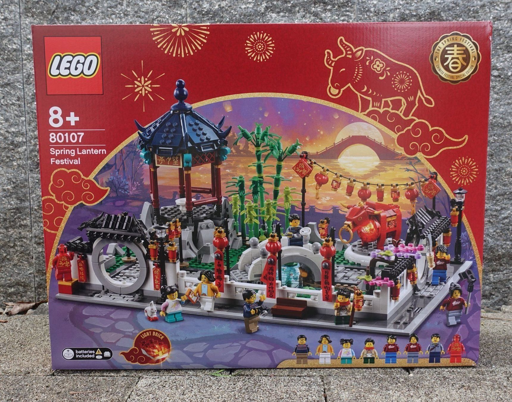 Lego Spielzeuge: LEGO 80107 - Frühlingslaternenfest – Neu und originalverpackt aus Muttenz von Bricktus