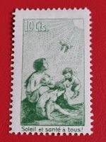 PJ VORLÄUFER II - JAHR 1912 - UNGEBRAUCHT