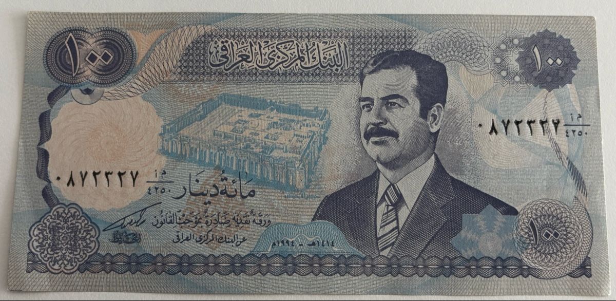 Banknoten: Irak 100 Dinars Neuwertig – Neu (gemäss Beschreibung) aus Algetshausen von Carrhard