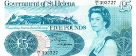 St Helena 5 Pounds 1976 P-7 Elizabeth II UNZ