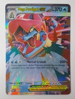 Mega Feraligatr ex - Mega Evolution Promo 036 (NM)