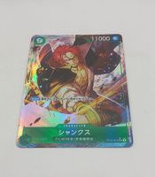 One Piece Karte Shanks Alt Art ST16-004 Japan