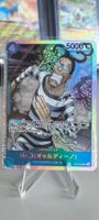 Mr.3 Galdino Mr.3 Card OP16-056 TCG Karte Near Mint NM