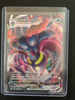 Sepiatroce Vmax Clash des Rebelles (RCL122) FR NM